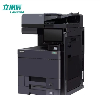 立思辰/LANXUM GA9540cdn 多功能一體機 復印機 、A3彩色多功能一體機